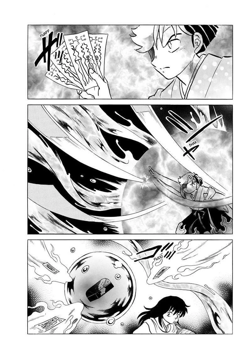 Read Mao chapter 235 image 7 on Lezhin