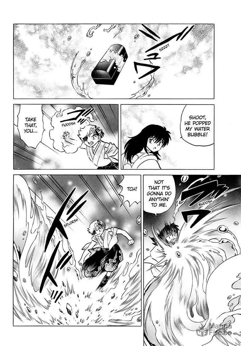 Read Mao chapter 235 image 8 on Lezhin
