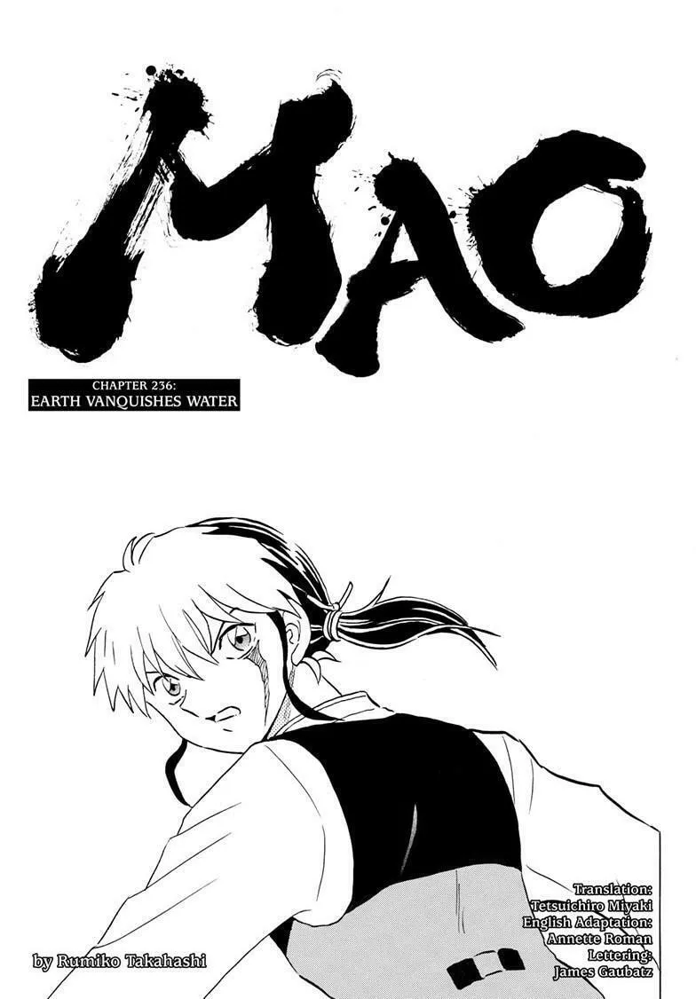 Read Mao chapter 236 image 1 on Lezhin