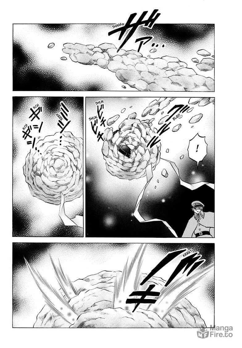 Read Mao chapter 236 image 14 on Lezhin