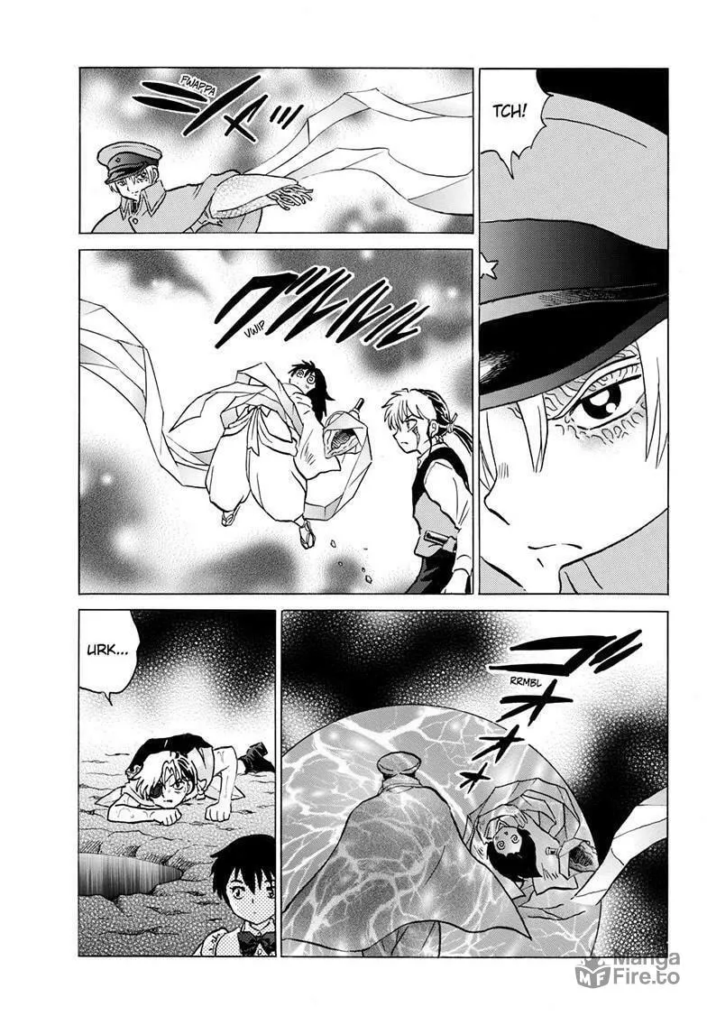 Read Mao chapter 236 image 17 on Lezhin