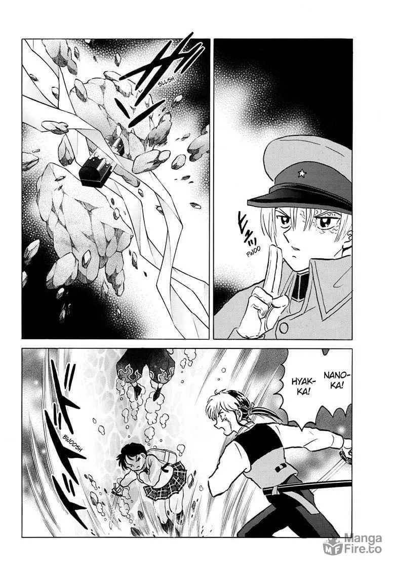 Read Mao chapter 236 image 4 on Lezhin