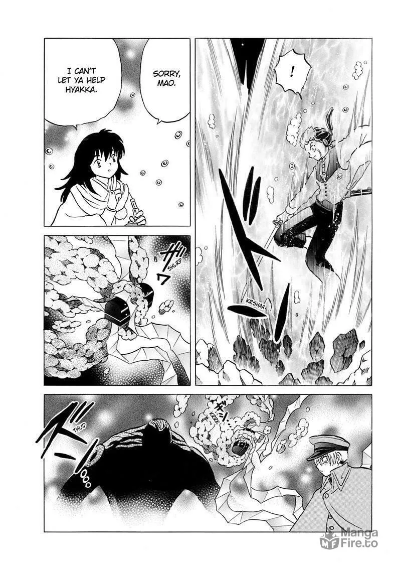 Read Mao chapter 236 image 5 on Lezhin