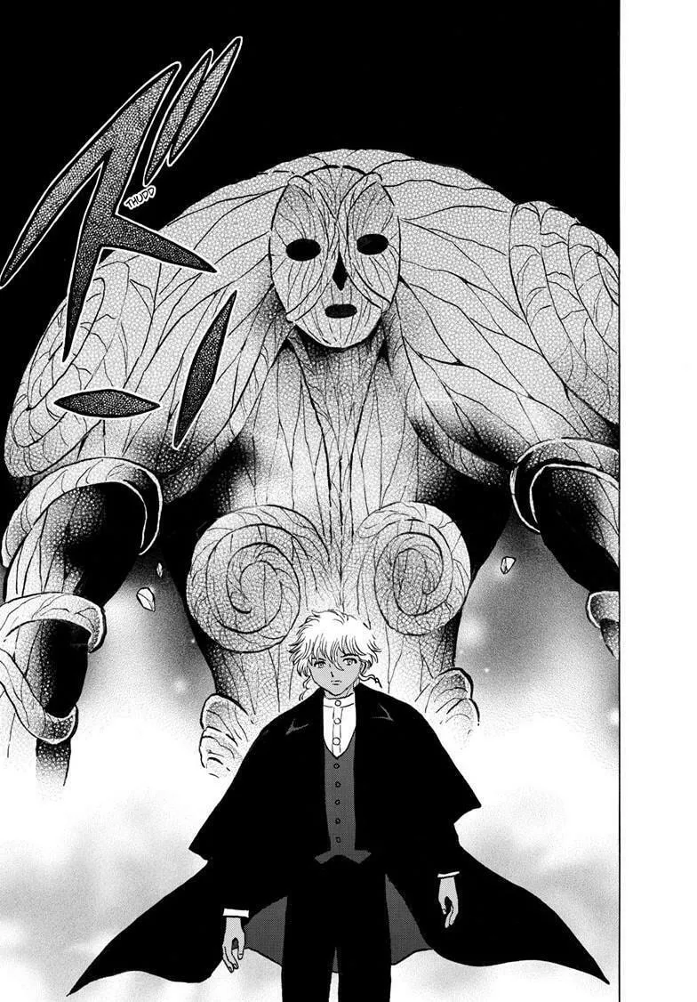 Read Mao chapter 236 image 6 on Lezhin