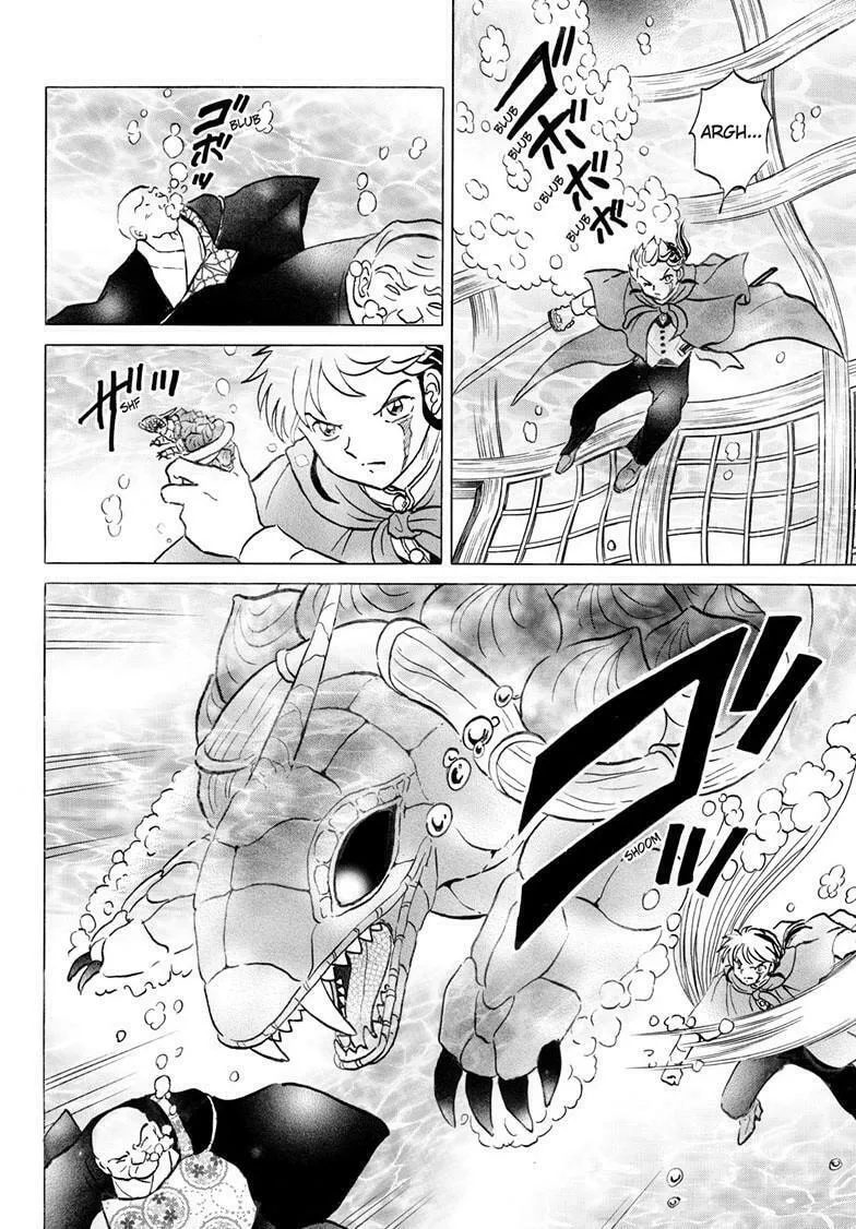 Read Mao chapter 239 image 10 on Lezhin