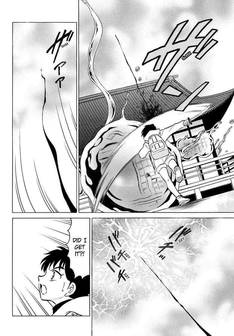Read Mao chapter 239 image 16 on Lezhin