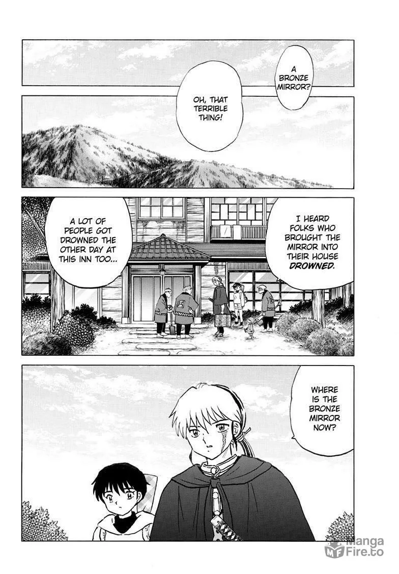 Read Mao chapter 239 image 2 on Lezhin