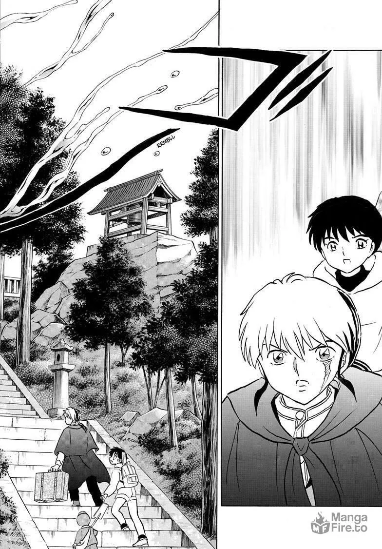Read Mao chapter 239 image 4 on Lezhin