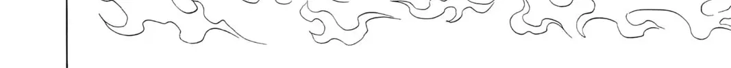 Read Mao chapter 24.1 image 19 on Lezhin