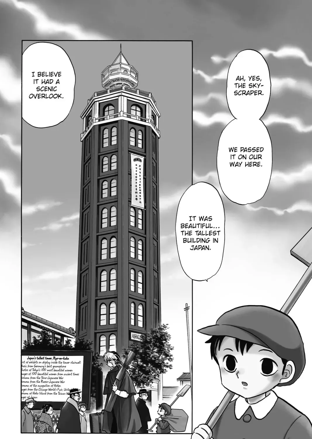 Read Mao chapter 24.1 image 2 on Lezhin