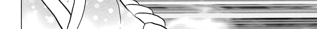 Read Mao chapter 24.1 image 23 on Lezhin