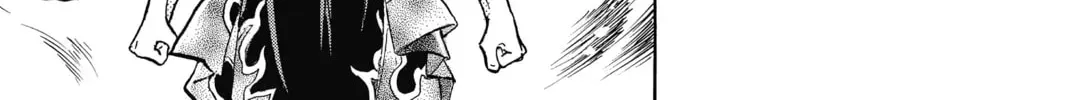 Read Mao chapter 24.1 image 25 on Lezhin