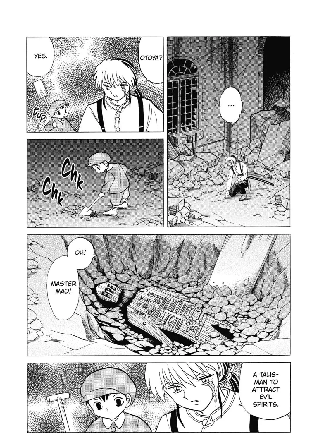 Read Mao chapter 24 image 10 on Lezhin