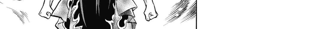 Read Mao chapter 24 image 25 on Lezhin