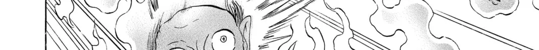 Read Mao chapter 24 image 27 on Lezhin