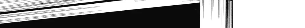 Read Mao chapter 24 image 33 on Lezhin