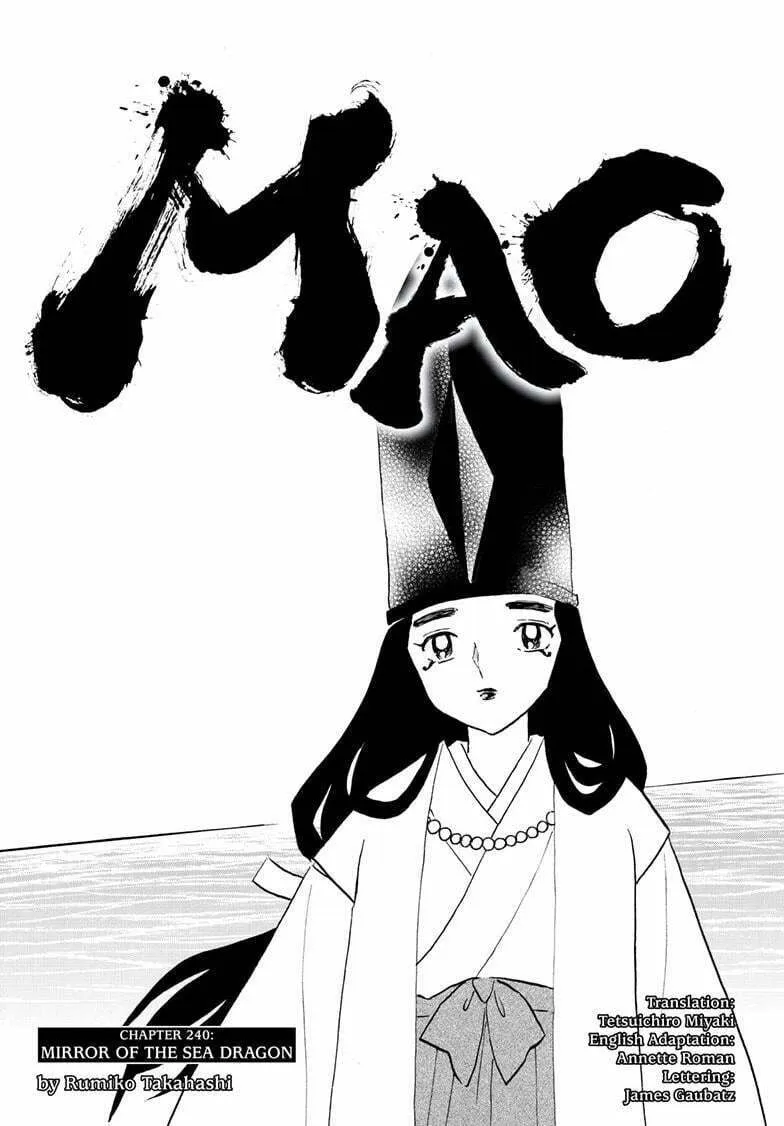 Read Mao chapter 240 image 1 on Lezhin