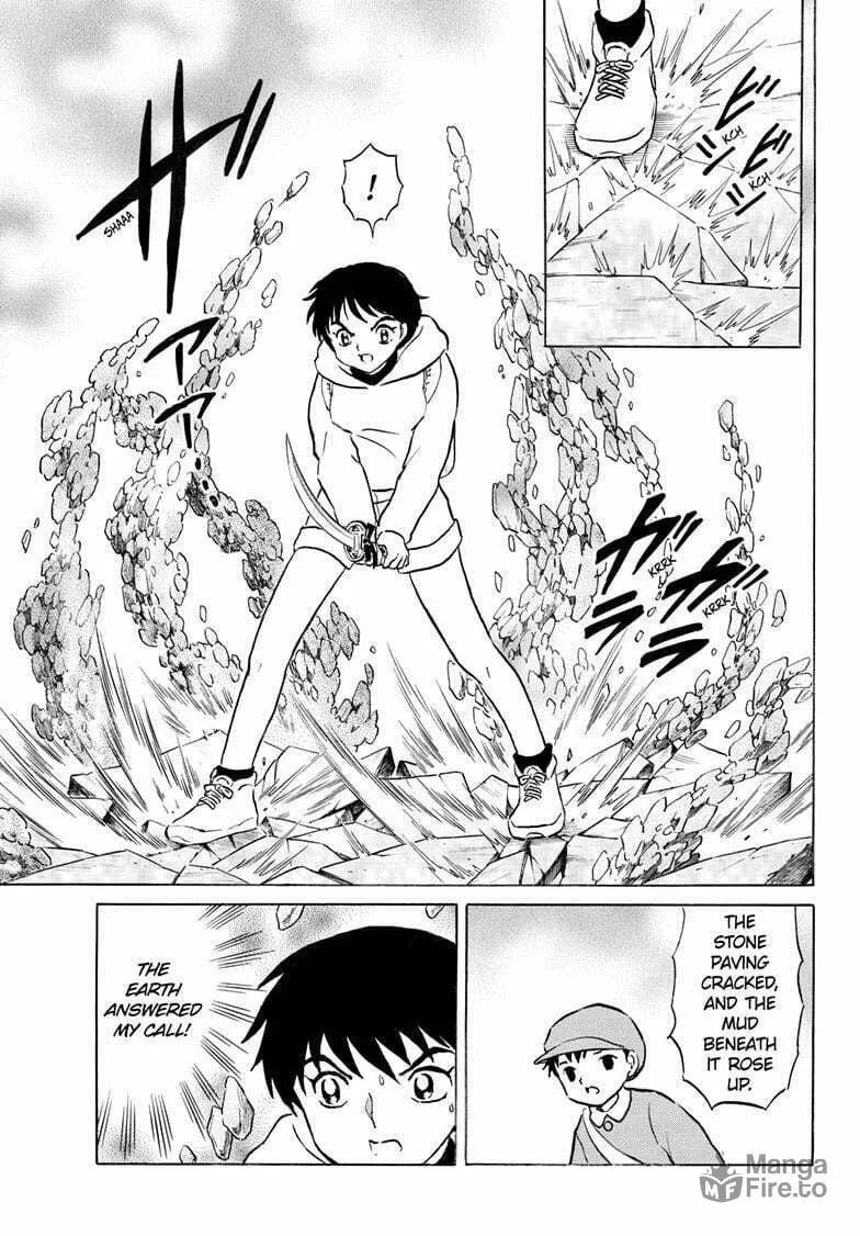 Read Mao chapter 240 image 11 on Lezhin