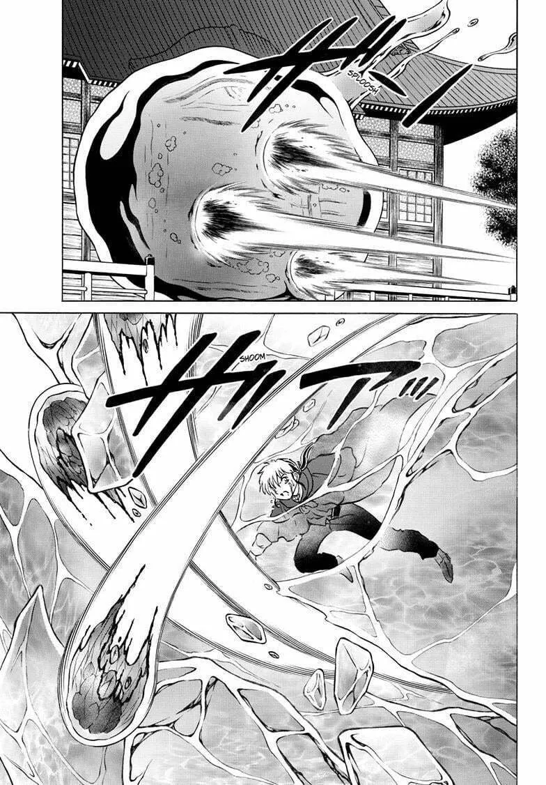 Read Mao chapter 240 image 13 on Lezhin