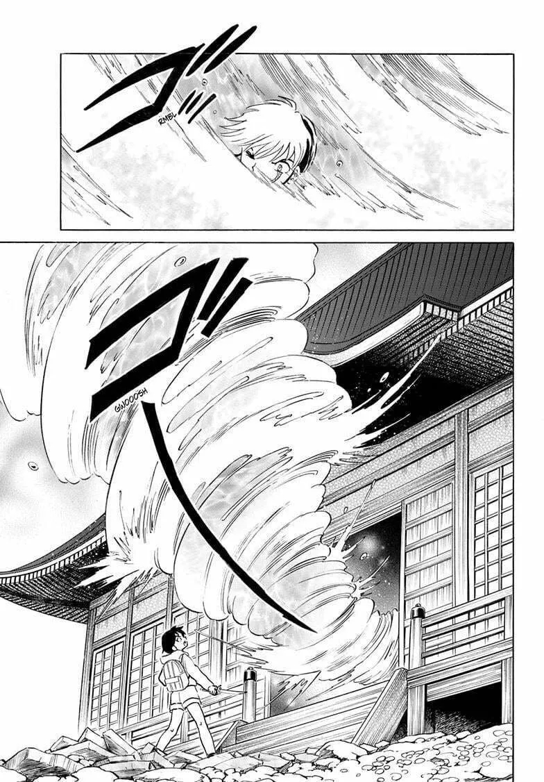 Read Mao chapter 240 image 15 on Lezhin