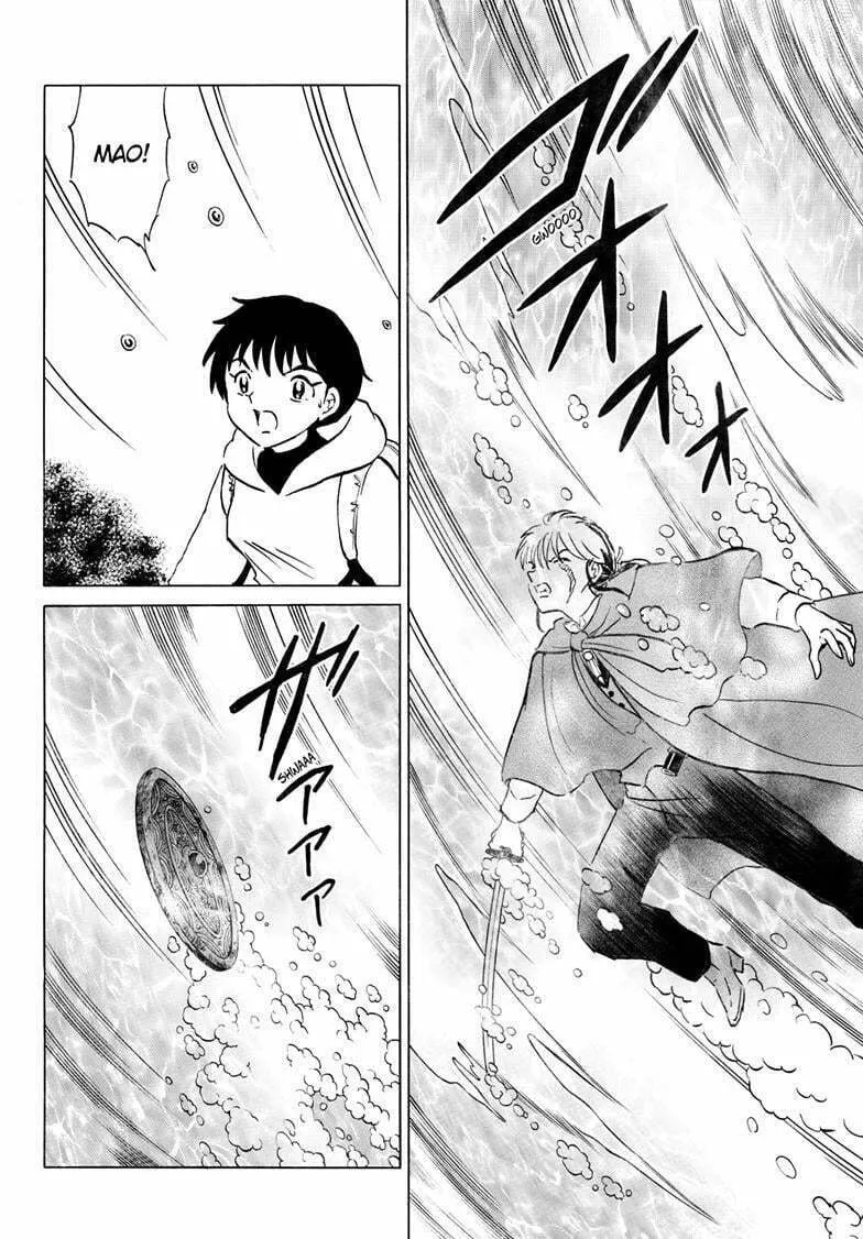 Read Mao chapter 240 image 16 on Lezhin