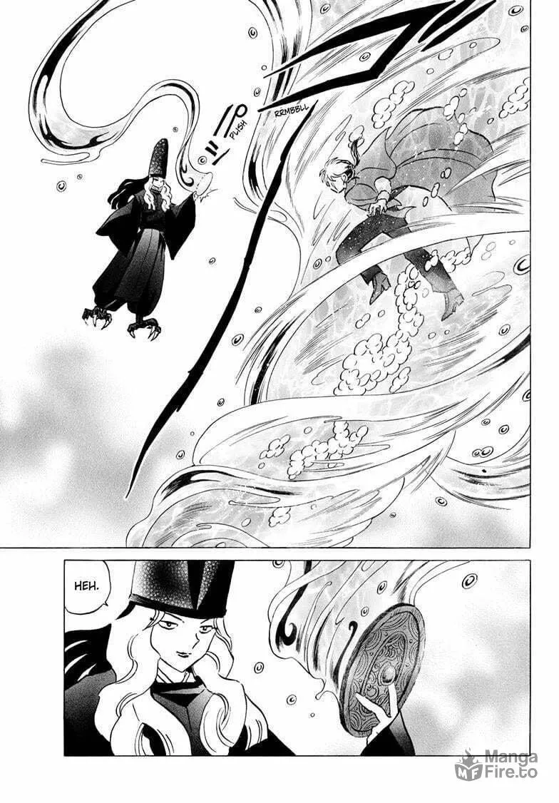 Read Mao chapter 240 image 17 on Lezhin