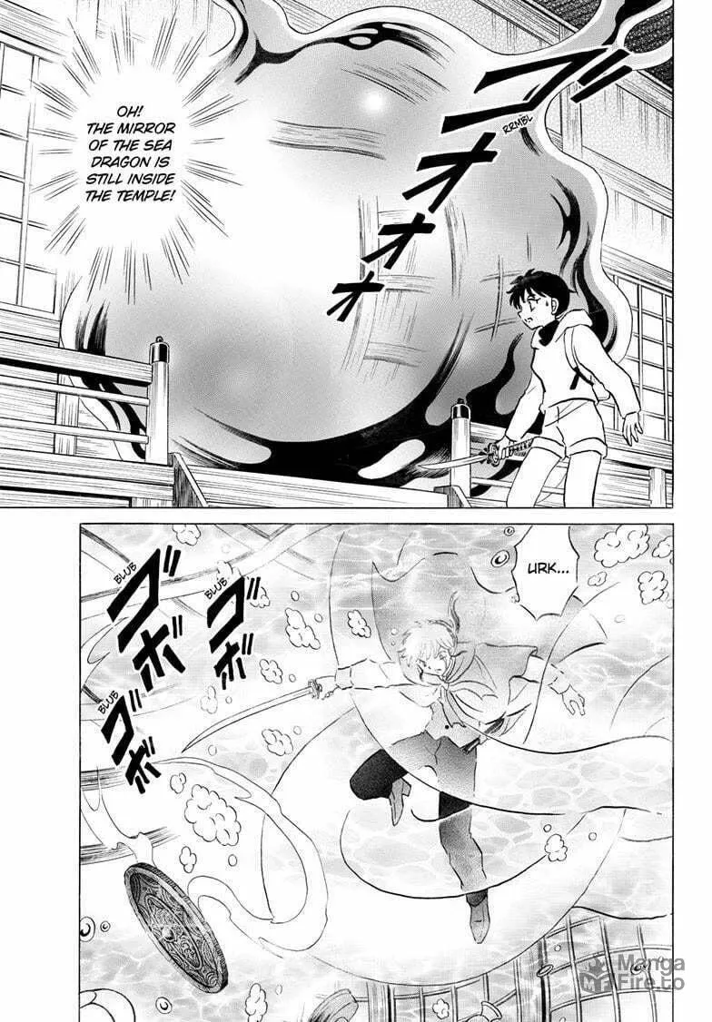 Read Mao chapter 240 image 9 on Lezhin