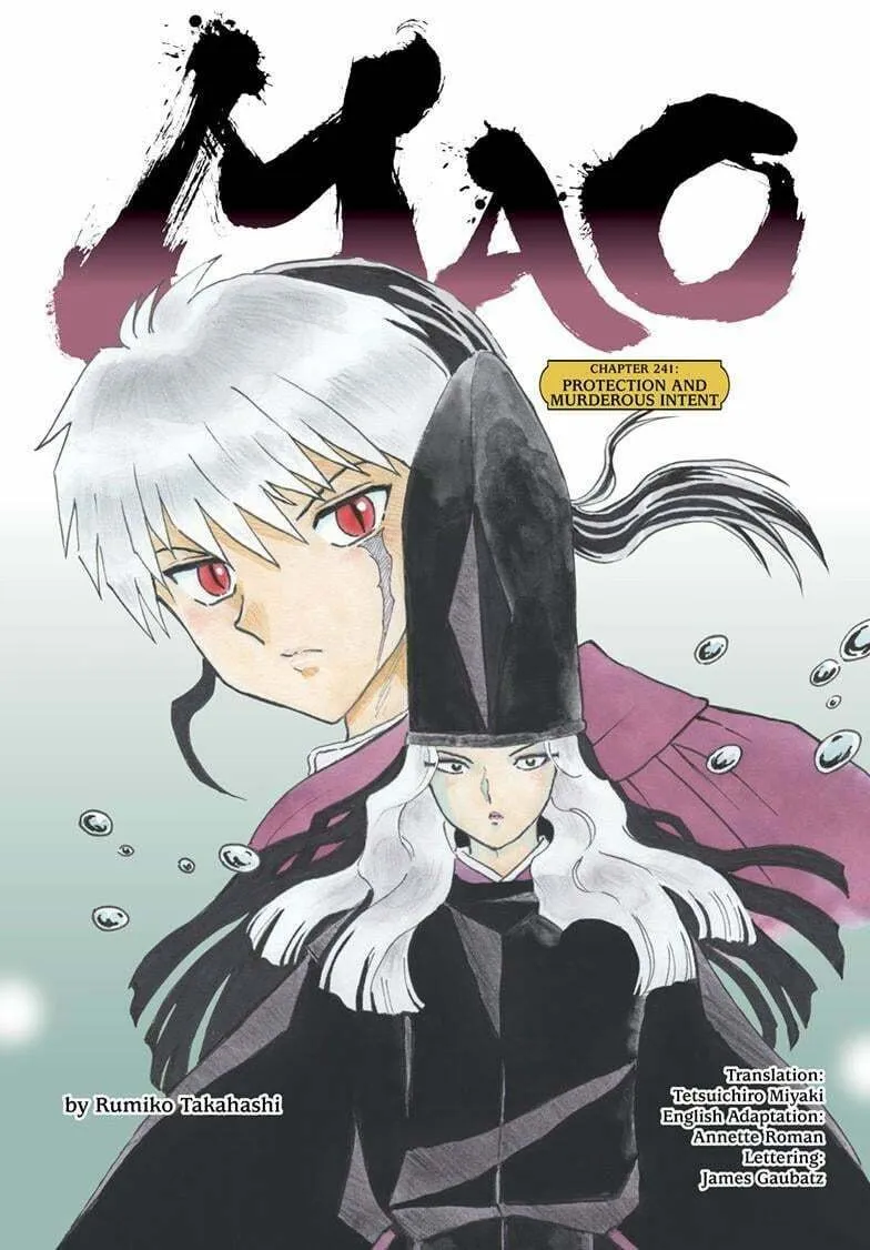 Read Mao chapter 241 image 1 on Lezhin