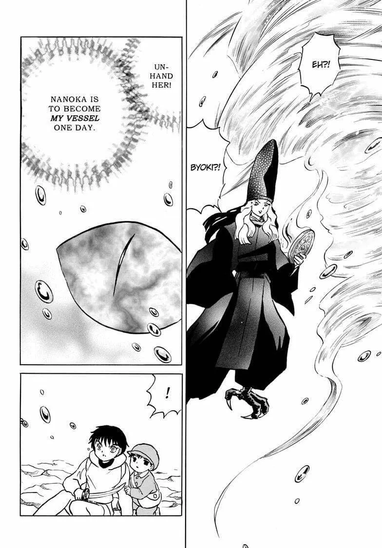 Read Mao chapter 241 image 10 on Lezhin