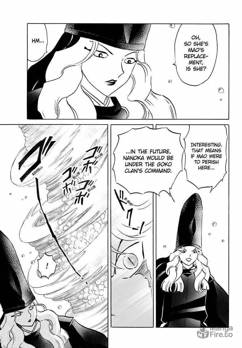 Read Mao chapter 241 image 11 on Lezhin