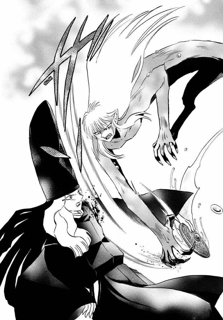 Read Mao chapter 241 image 13 on Lezhin