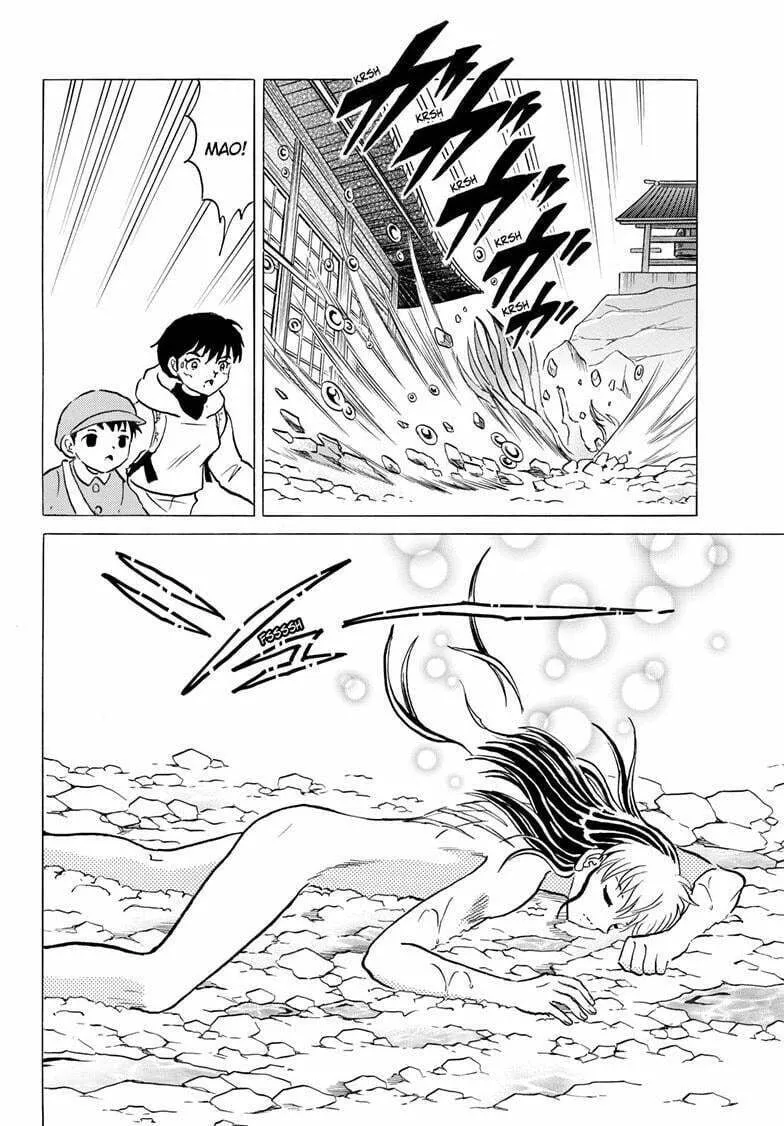 Read Mao chapter 241 image 16 on Lezhin