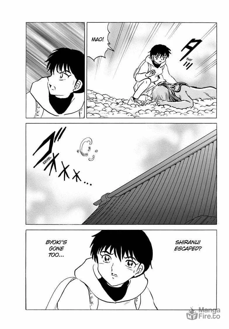 Read Mao chapter 241 image 17 on Lezhin