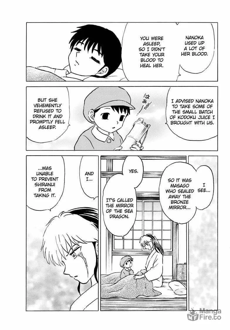 Read Mao chapter 241 image 19 on Lezhin