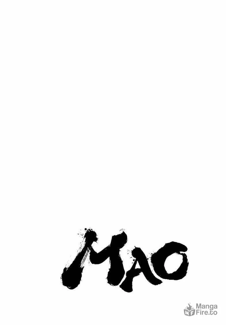 Read Mao chapter 241 image 2 on Lezhin