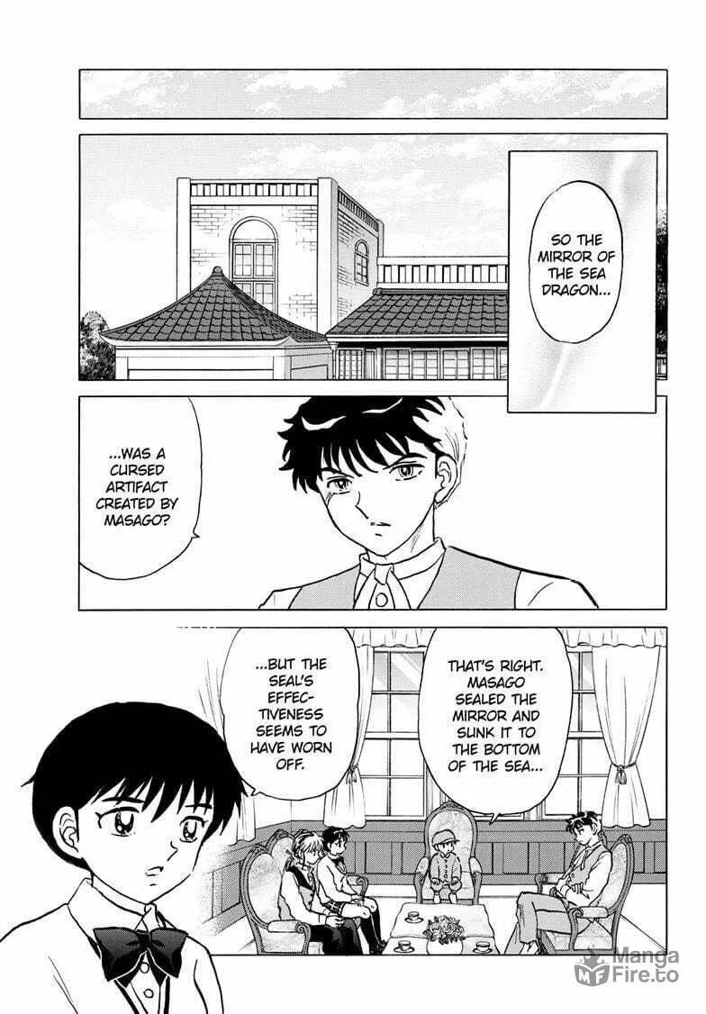 Read Mao chapter 242 image 11 on Lezhin