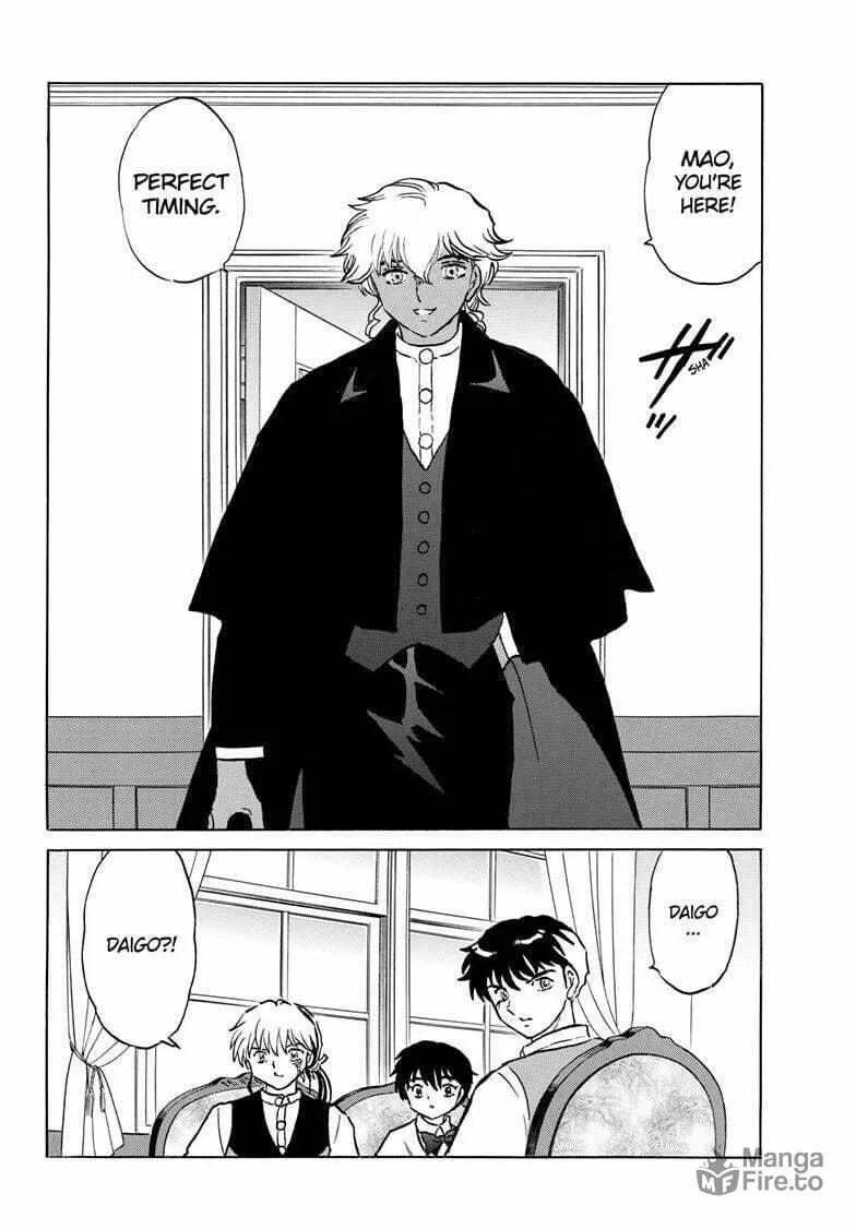 Read Mao chapter 242 image 14 on Lezhin