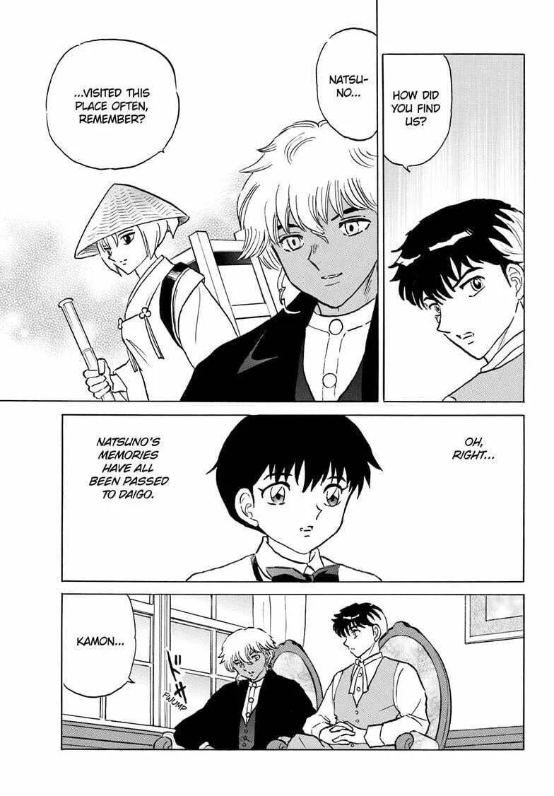 Read Mao chapter 242 image 15 on Lezhin