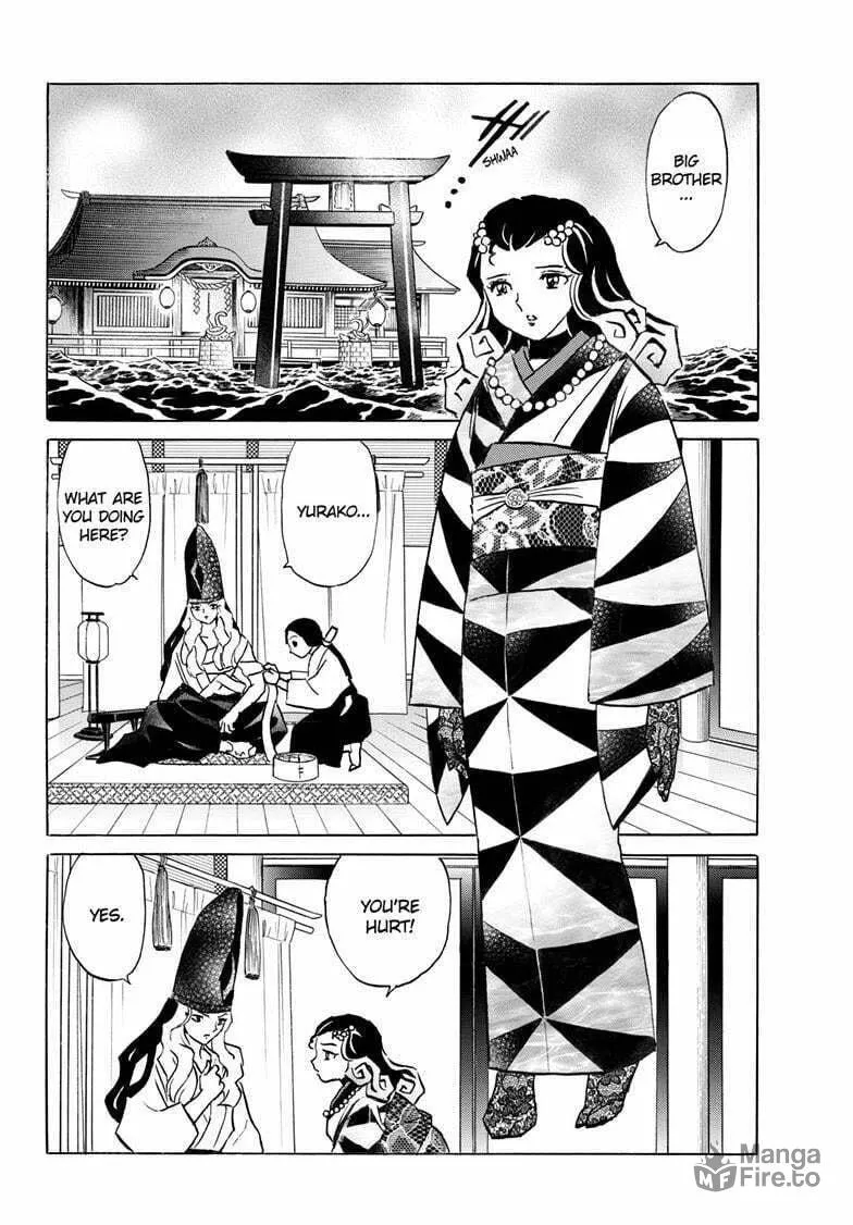 Read Mao chapter 242 image 2 on Lezhin