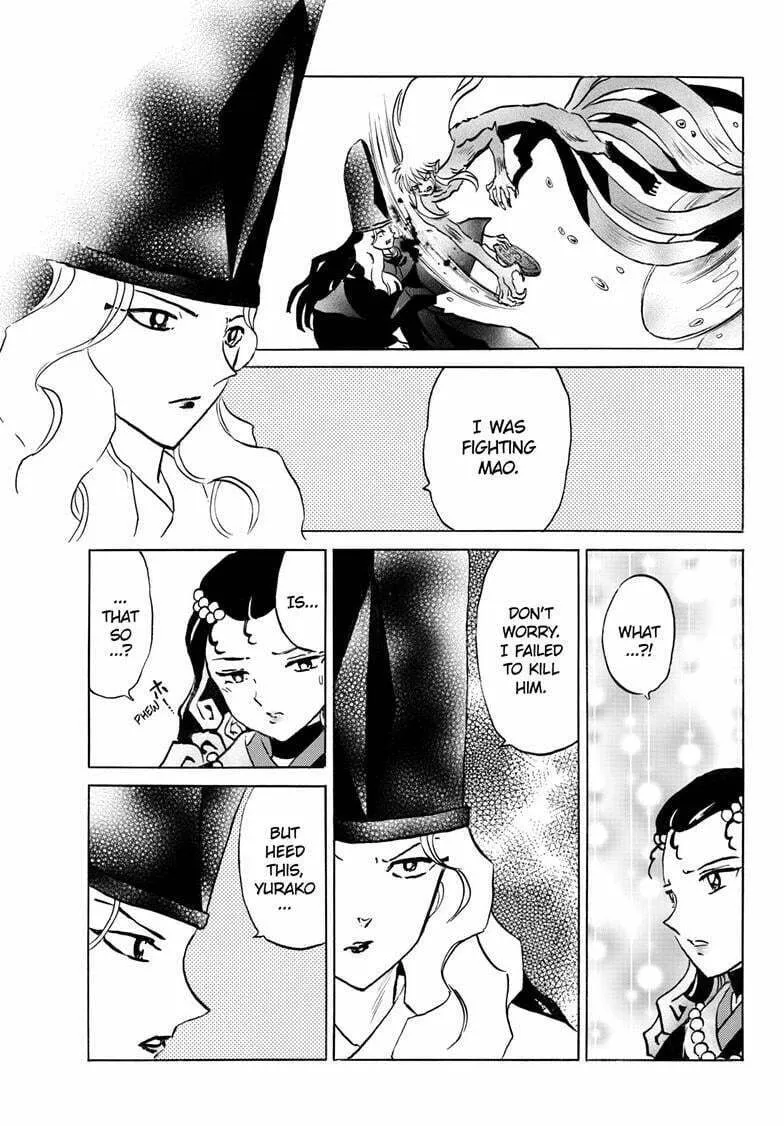 Read Mao chapter 242 image 3 on Lezhin