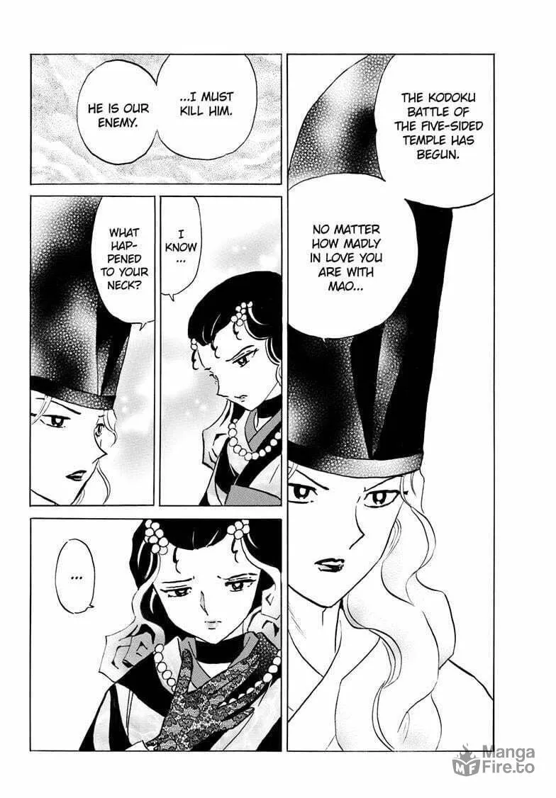 Read Mao chapter 242 image 4 on Lezhin