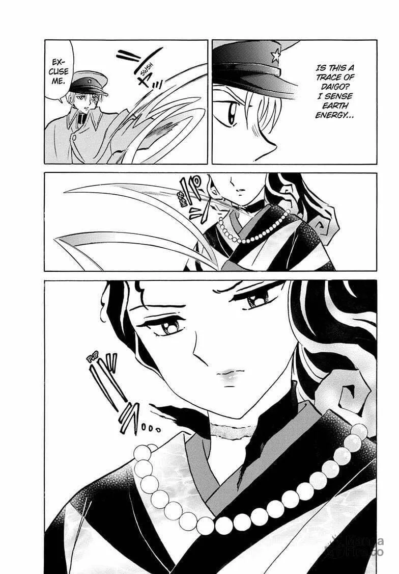 Read Mao chapter 242 image 9 on Lezhin