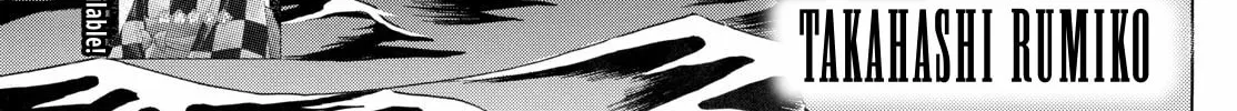 Read Mao chapter 243 image 1 on Lezhin