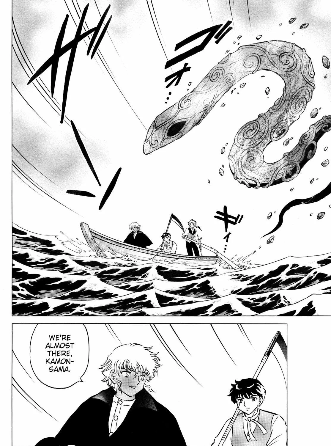 Read Mao chapter 243 image 10 on Lezhin