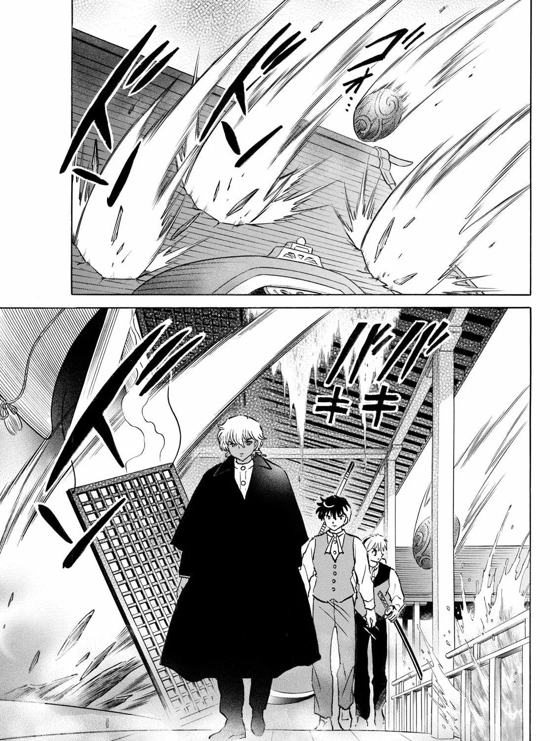 Read Mao chapter 243 image 16 on Lezhin