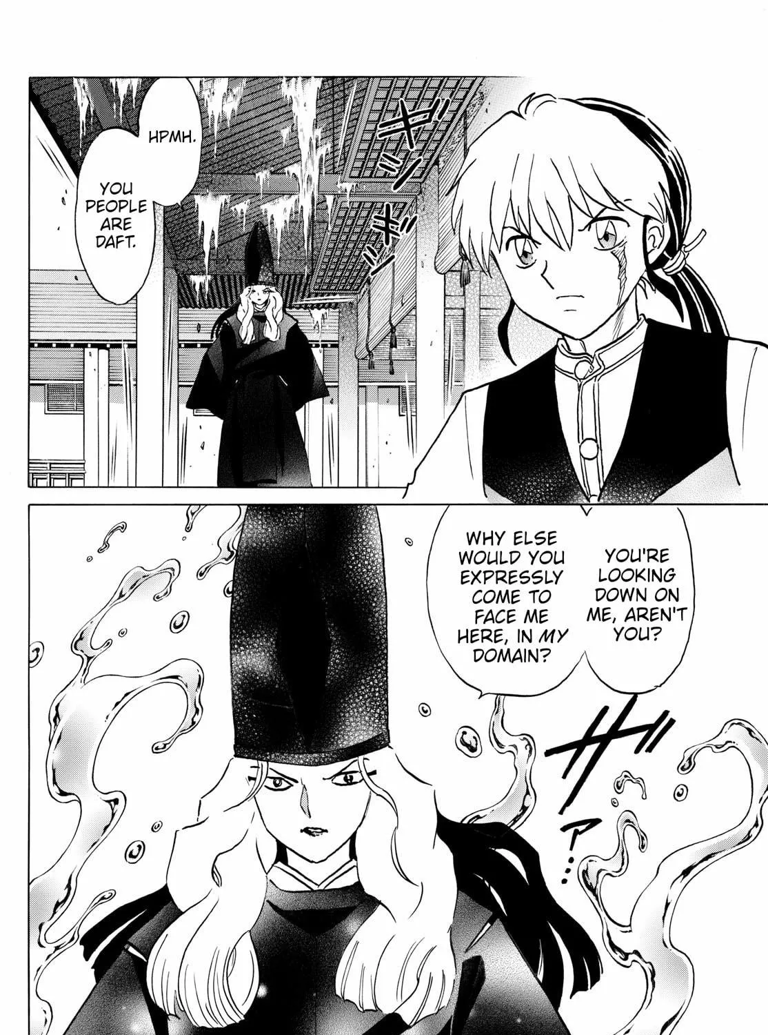 Read Mao chapter 243 image 18 on Lezhin