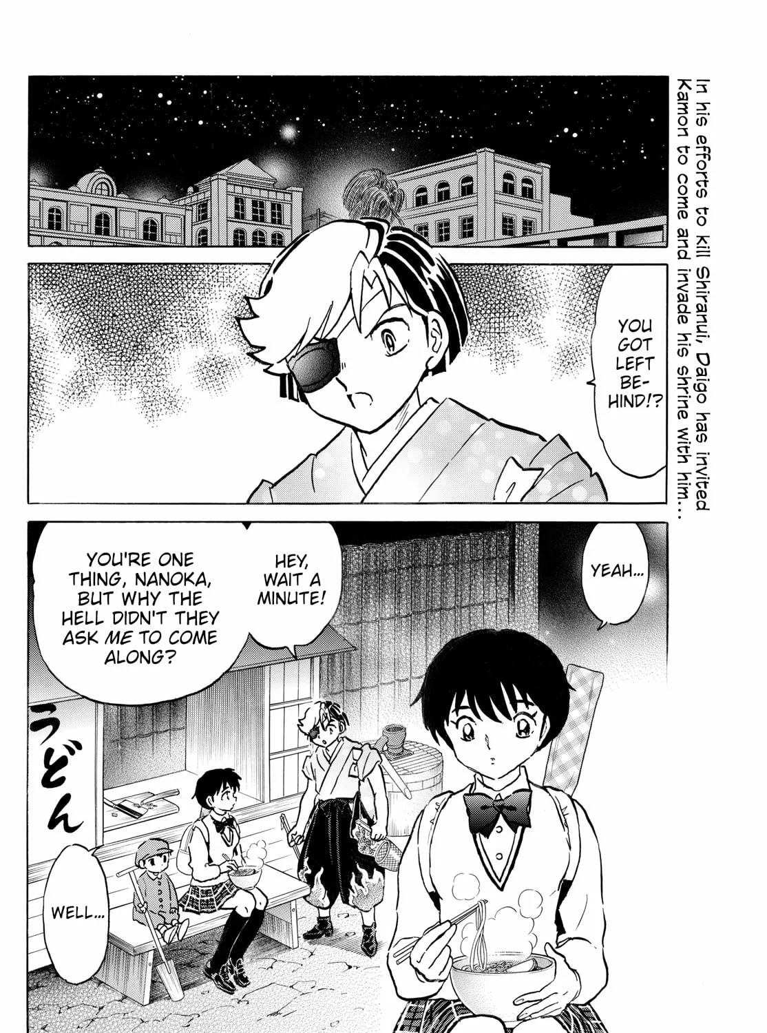 Read Mao chapter 243 image 2 on Lezhin