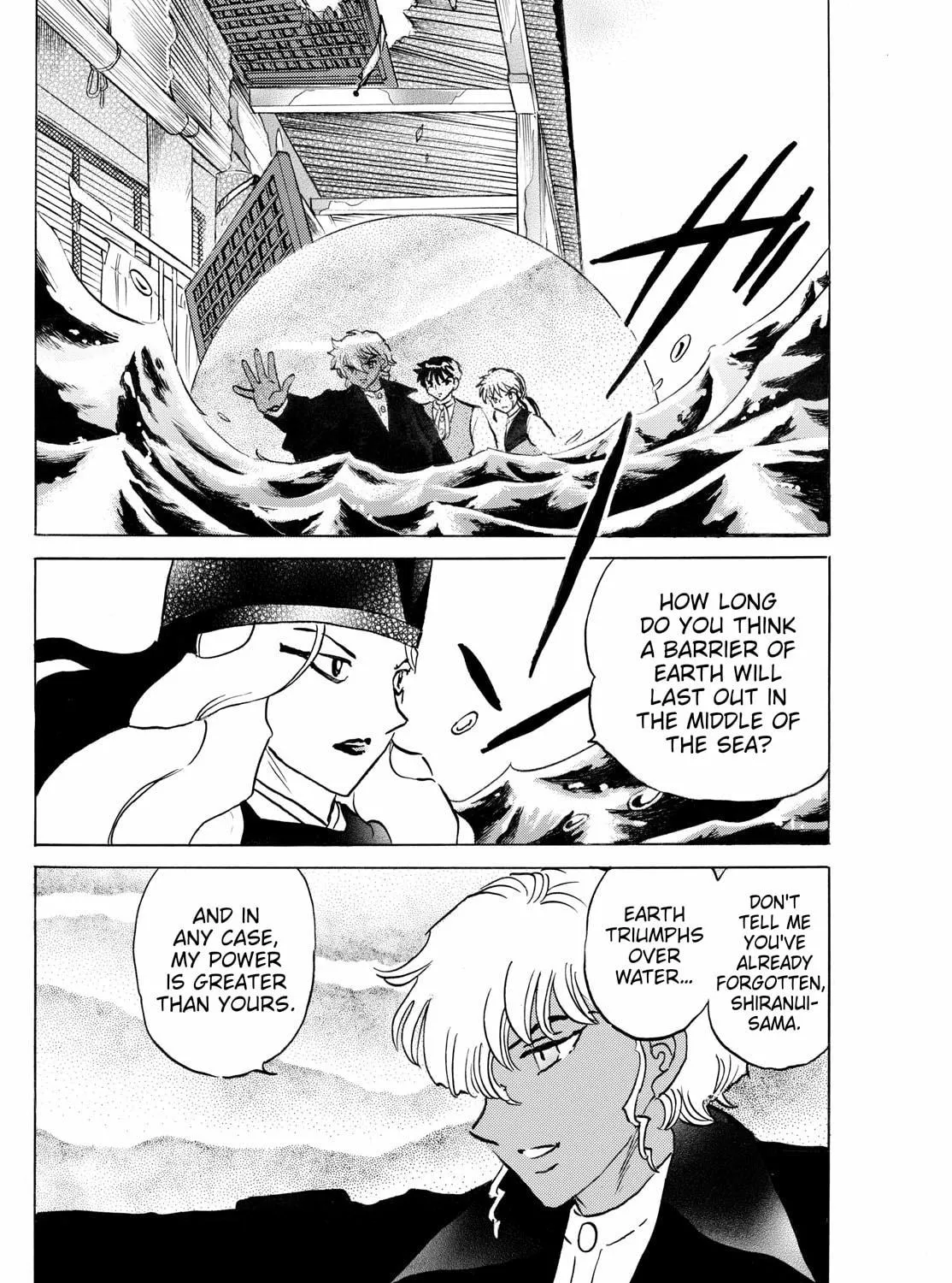Read Mao chapter 243 image 22 on Lezhin