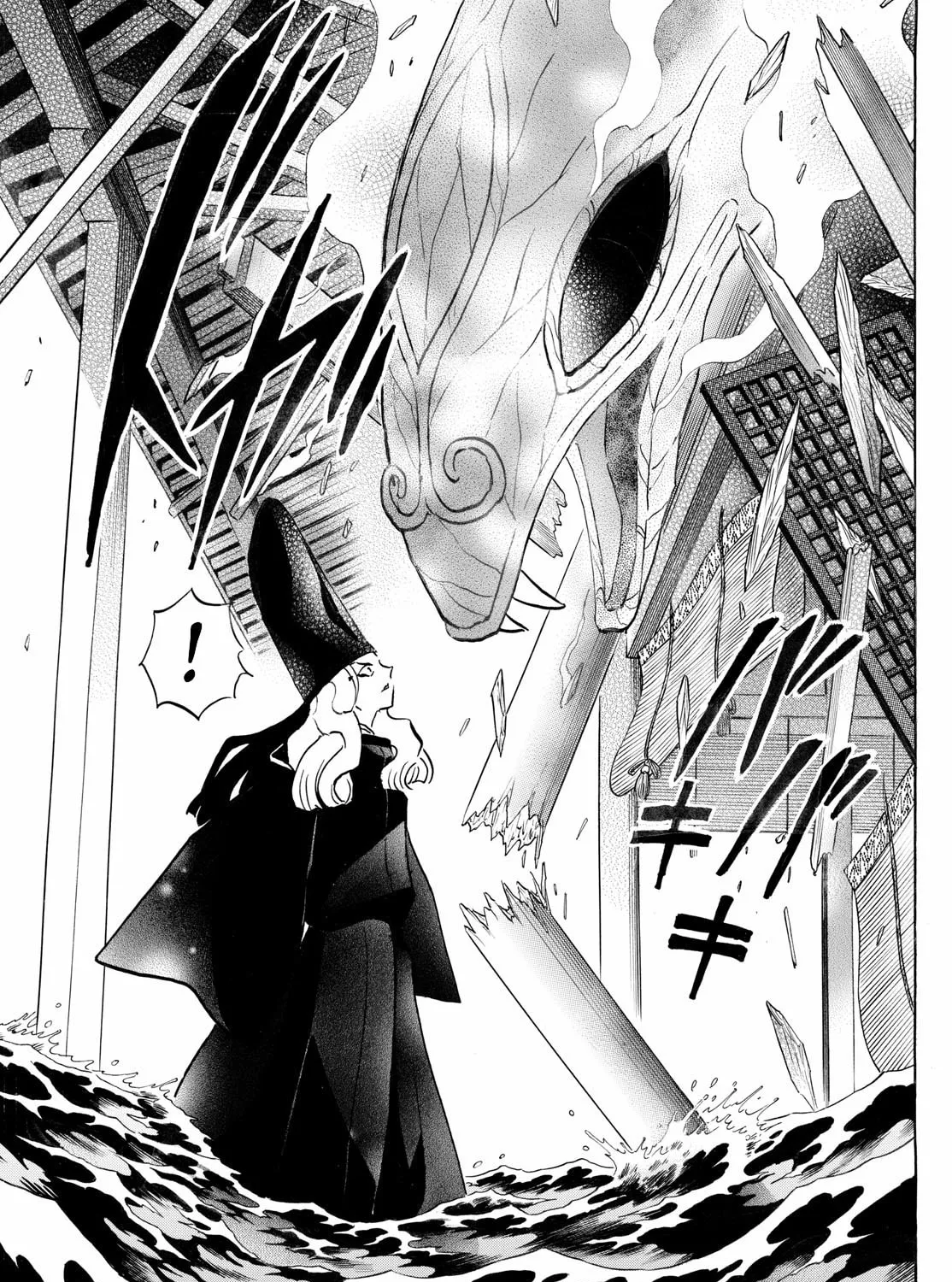 Read Mao chapter 243 image 24 on Lezhin