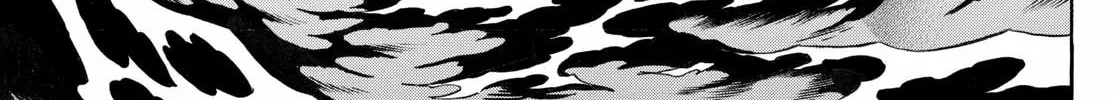Read Mao chapter 243 image 25 on Lezhin